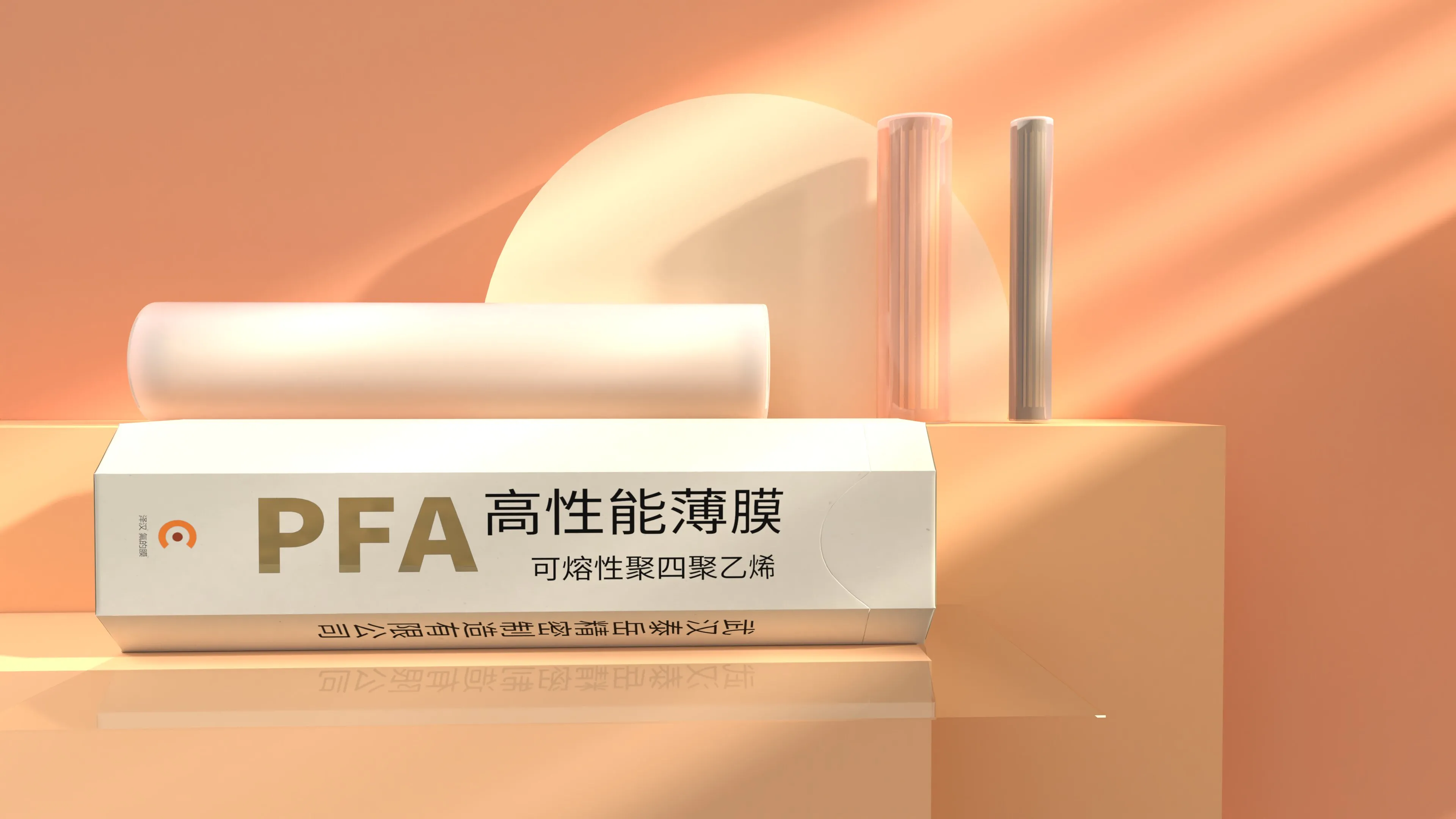 Techyours PFA 薄膜