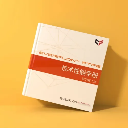 ptfe fine powder
