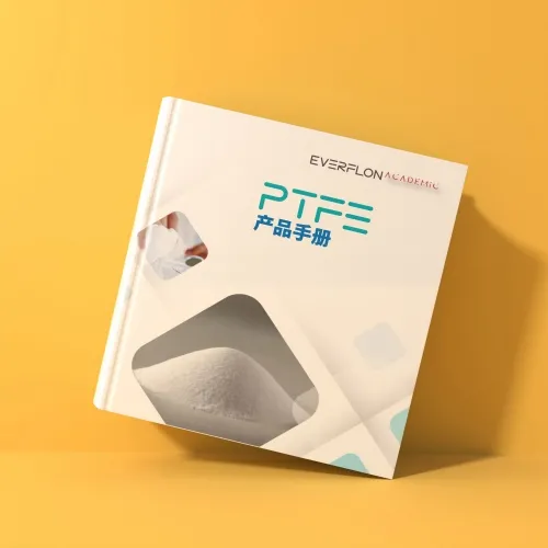 ptfe fine powder