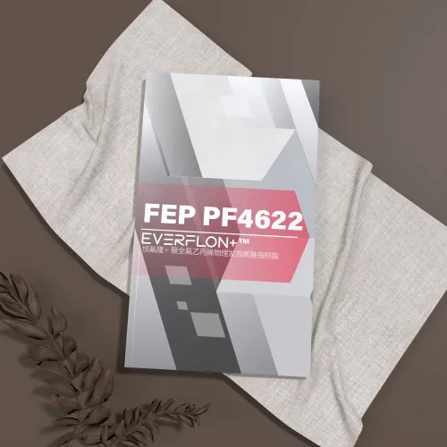 FEP raw material for wire and cable insulation