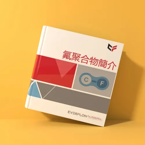 Everflon™ Techyours™ PFA powder coating JP04 for high temperature and non-stick industrial coating