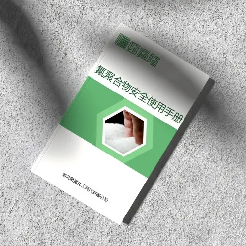 Everflon™ Techyours™ PFA powder coating JP04 for high temperature and non-stick industrial coating