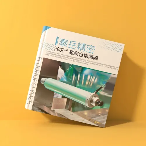 Everflon™ Techyours™ high-transparency FEP film for industrial applications